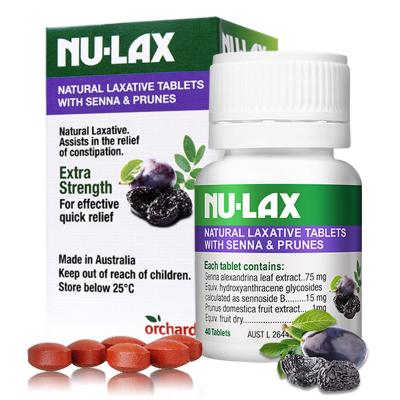 NU-LAX 乐康膏 片剂 西梅味 加强版 40粒	