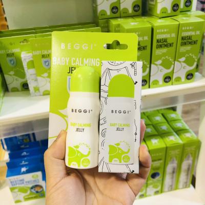 Beggi Baby Calming Jelly 儿童专用止...