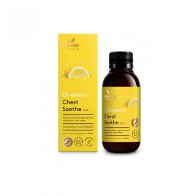 HARKER HERBALS 纯草本儿童胸部舒缓口服液日用150ML