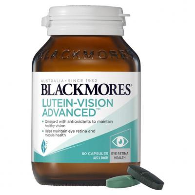 Blackmores 澳佳宝 加强版叶黄素护眼胶囊 60粒
