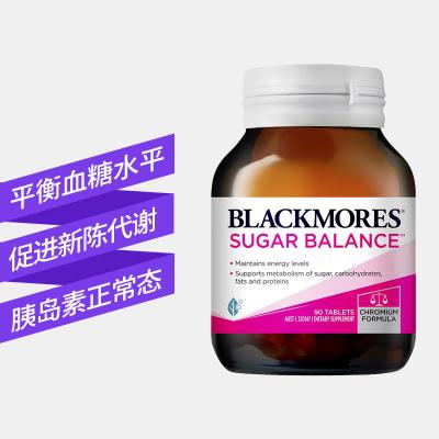 Blackmores 澳佳宝血糖平衡片 90粒