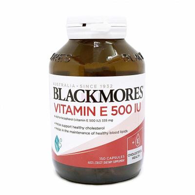 Blackmores澳佳宝 天然维生素E胶囊500IU 15...