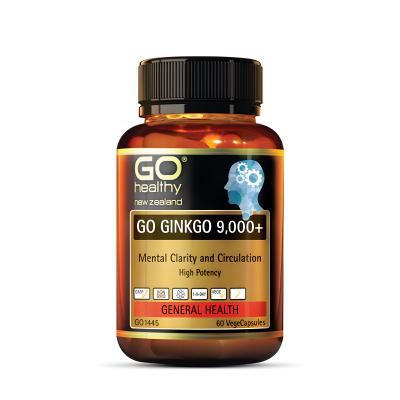 GoHealthy高之源 银杏精华9000+ 60粒