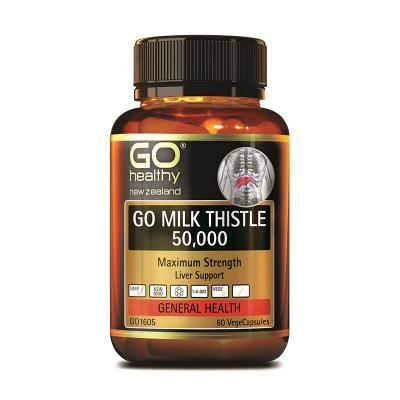 GOHealthy高之源 奶蓟草护肝胶囊50000mg 60...