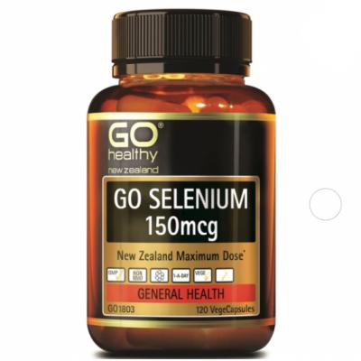 Gohealthy高之源 补硒胶囊150mg 120粒