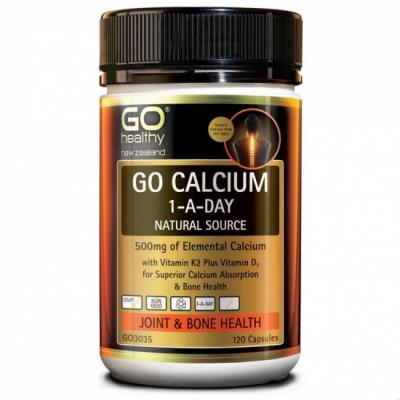 GoHealthy高之源 天然有机钙片每日1粒 120粒