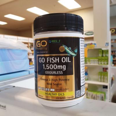 GOHealthy高之源 无腥味深海鱼油胶囊 1500mg ...
