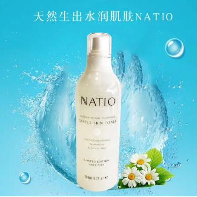 Natio娜迪奥香薰洋甘菊爽肤水喷雾200ml