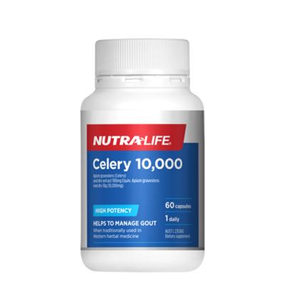 Nutralife 纽乐芹菜籽10,000mg 60粒