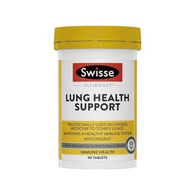 Swisse/斯维诗草本清肺片百里香90片