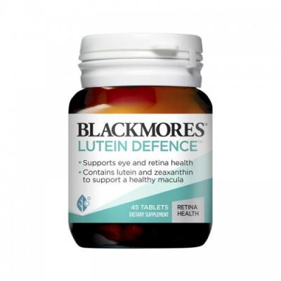 Blackmores澳佳宝 叶黄素护眼片保护视力45片