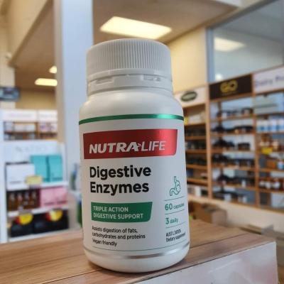 Nutra-Life纽乐 植物消化酶酵素60粒