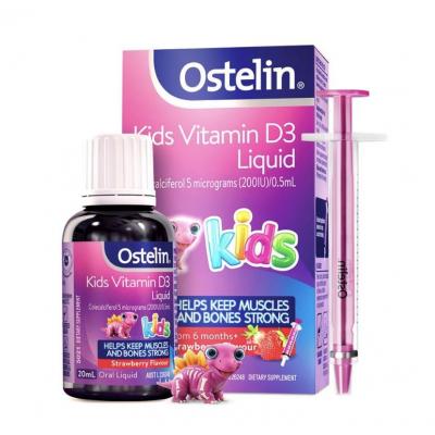 Ostelin kids儿童VD3滴剂 20ml