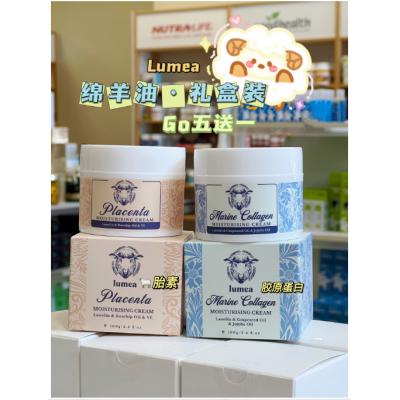 【买五送一链接】可混搭 下单备注Lumea 绵羊油100g