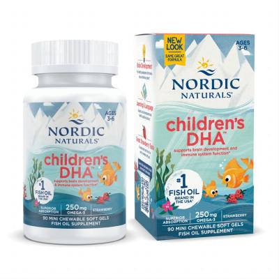 Nordic Naturals 挪威小鱼 儿童鱼油软糖 DH...