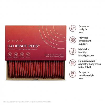 Eimele Calibrate Reds 亦餐纤体粉 小红...