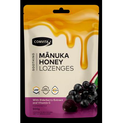 Comvita 康维他蜂胶糖接骨木味 500g
