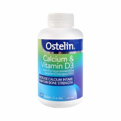 Ostelin 维生素D vd+钙片250片