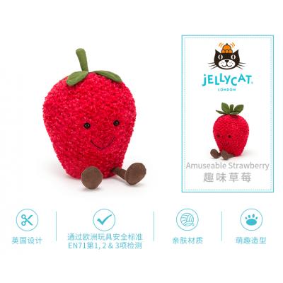 Jellycat 趣味草莓毛绒玩具A2STR 高20cm x...