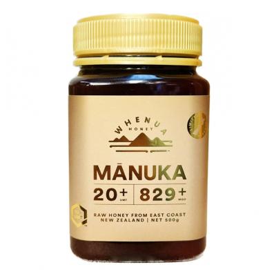WHENUA大地蜂蜜umf20+500g