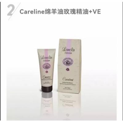 Careline柯蓝绵羊油玫瑰护手霜100ml