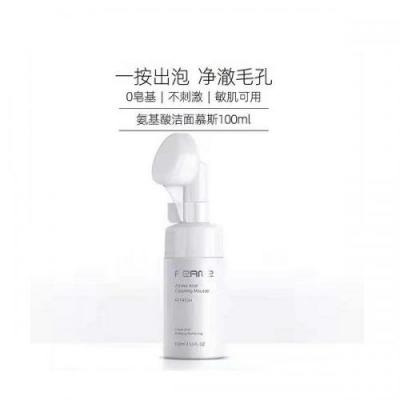 FERNZ蜂兰氨基酸洁面慕斯100ml