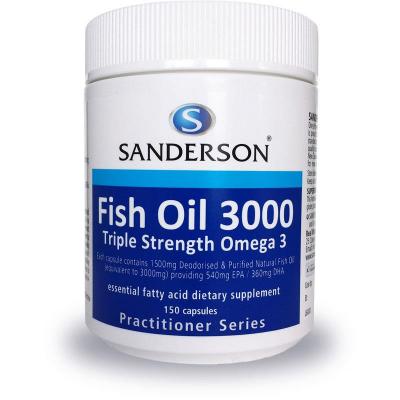 sanderson桑德森高含量深海鱼油DHA胶囊3000mg150粒