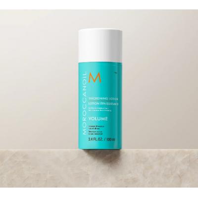 Moroccanoil摩洛哥丰盈造型护发乳100ml