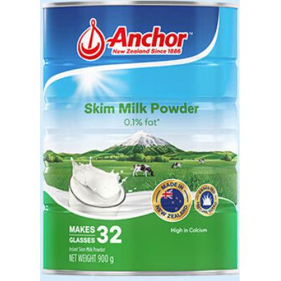 【包邮】安佳脱脂 罐装900g 6罐装