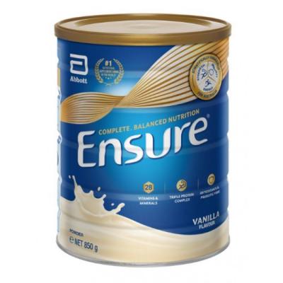 下单备注身份证号码【澳洲直邮3罐包邮】Ensure 雅培大安...
