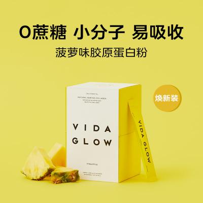 Vida glow 深海天然胶原蛋白粉30*3g 菠萝味