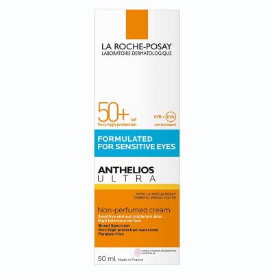 La Roche-Posay 理肤泉 面部防晒霜SPF50+...