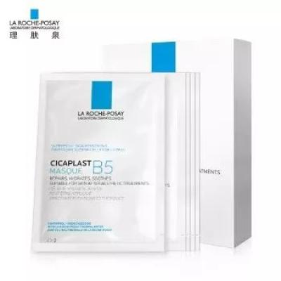 LA ROCHE-POSAY 理肤泉B5贴片面膜PRO5补水...
