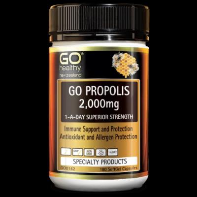 Go Healthy 高之源蜂胶2000mg 180粒