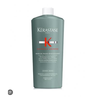 Kérastase卡诗 Bain de Masse男士增量洗...