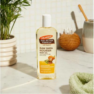 Palmers帕玛氏 Sheabutter body oil...
