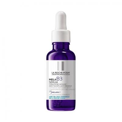 La Roche-Posay理肤泉 小紫瓶B3烟酰胺精华30ml