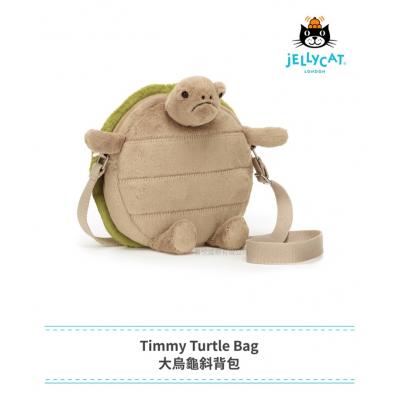 Jellycat 蒂米乌龟包包 斜挎包