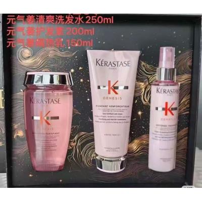 Kerastase卡诗 元气姜洗护套装（洗发水250ml+护...