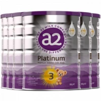 【包邮顺丰快线7-10天收】A2 PLATINUM 白金系列...