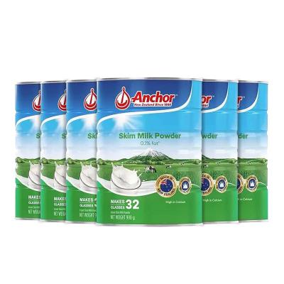 【包邮顺丰快线7-10天收】安佳Anchor 成人脱脂奶粉罐...