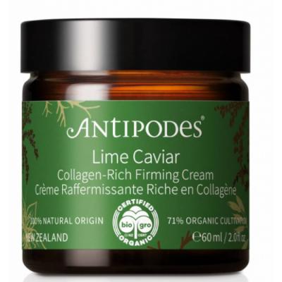 Antipodes安媞珀 鱼子酱指橙胶原蛋白紧致面霜 60m...