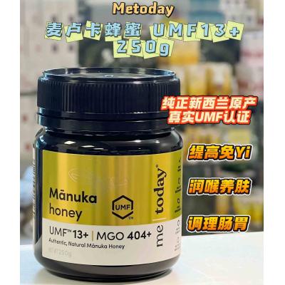 metoday 麦卢卡蜂蜜UMF13+ 蜂蜜 250g