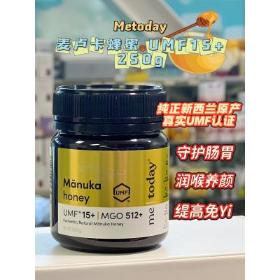 metoday 麦卢卡蜂蜜UMF15+ 蜂蜜 250g