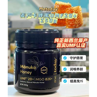 metoday 麦卢卡蜂蜜 UMF20+ 蜂蜜 250g