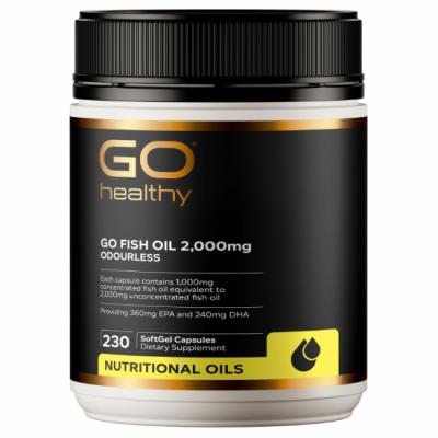 GoHealthy高之源 高含量2000mg鱼油 230粒