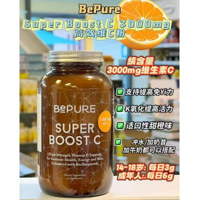 BePure 高含量维生素C3000mg VC冲剂 粉剂20...