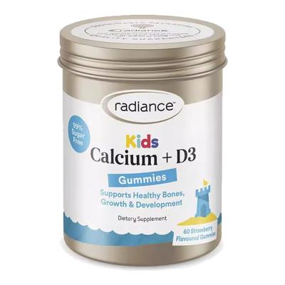 新西兰Radiance 儿童钙+维生素D3软糖60粒