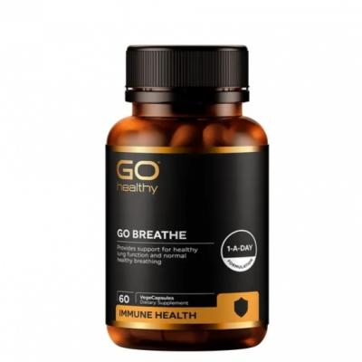 GO Healthy高之源 清肺胶囊 60粒