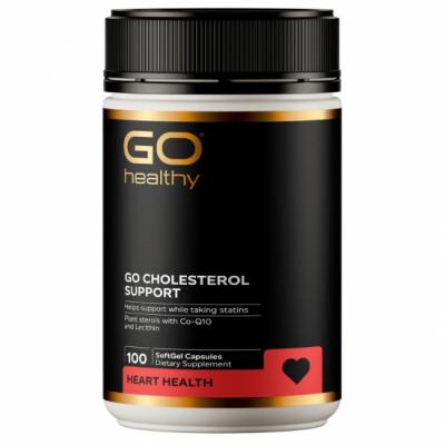Go Healthy高之源 胆固醇调节胶囊 100粒